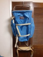 Jansport external frame backpack replacement outlet parts