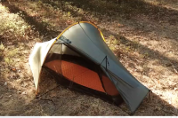 USGI Industries Bivy Tent, Lightweight Single Person Sleeping Net System  -COYOTE